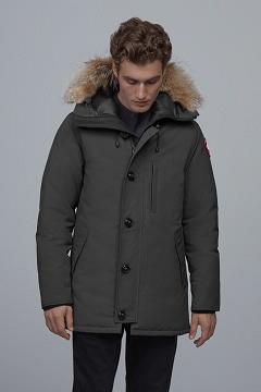 Chamarras Canada Goose Hombre Outlet - Chateau Abrigos Grises UO4193085